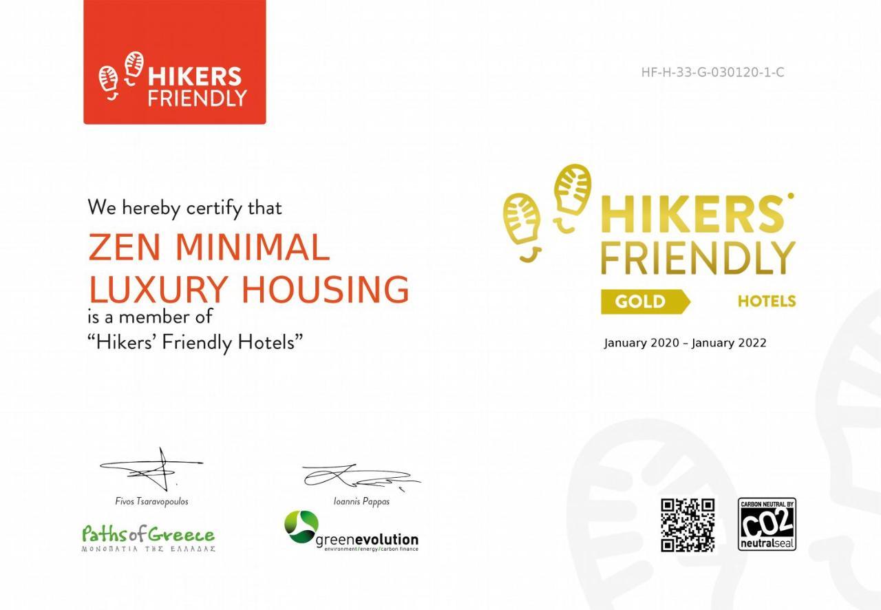 Zen Minimal Luxury Housing Tyros别墅 外观 照片