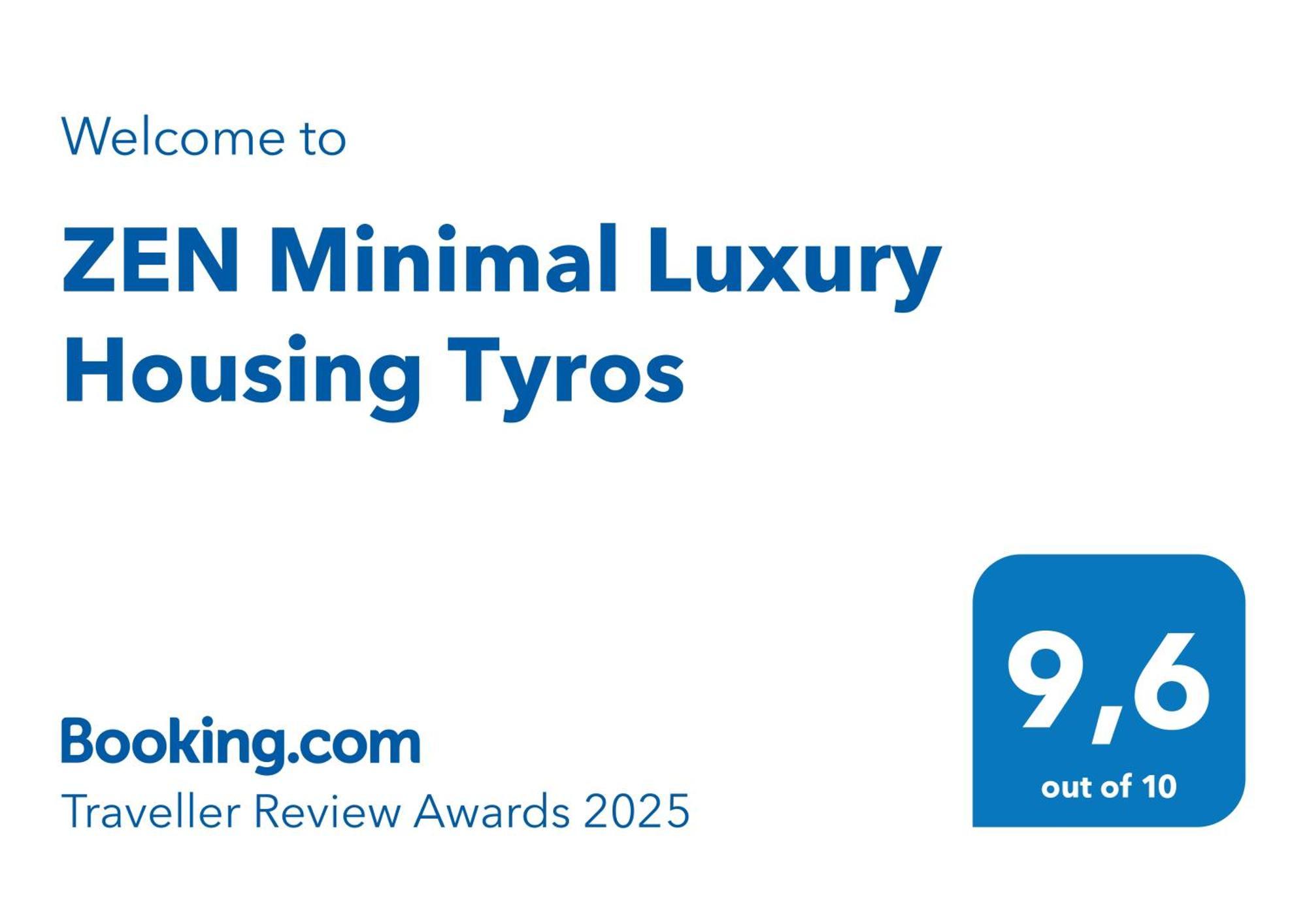 Zen Minimal Luxury Housing Tyros别墅 外观 照片